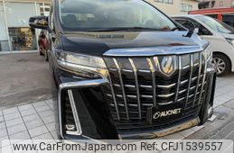 toyota alphard 2019 CFJ1539557