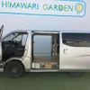 nissan nv350-caravan-van 2020 CFJ1586364 image 11