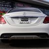mercedes-benz c-class 2014 -MERCEDES-BENZ--Benz C Class 205042--WDD2050422R025494---MERCEDES-BENZ--Benz C Class 205042--WDD2050422R025494- image 19