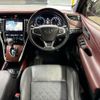 toyota harrier 2015 AF-ZSU60-0059344 image 10