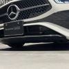 mercedes-benz cla-class 2023 -MERCEDES-BENZ--Benz CLA 3DA-118612M--W1K1186122N436848---MERCEDES-BENZ--Benz CLA 3DA-118612M--W1K1186122N436848- image 4