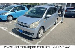 daihatsu mira 2008 CFJ1639449