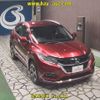 honda vezel 2018 -HONDA--VEZEL RU3-1313357---HONDA--VEZEL RU3-1313357- image 1