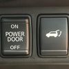 nissan x-trail 2020 -NISSAN--X-Trail DBA-NT32--NT32-601699---NISSAN--X-Trail DBA-NT32--NT32-601699- image 7