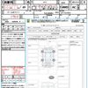 subaru xv 2014 quick_quick_GP7_GP7-072923 image 21