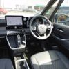 toyota noah 2022 CFJ1907174 image 3