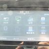 nissan serena 2017 -NISSAN--Serena DAA-GFC27--GFC27-025835---NISSAN--Serena DAA-GFC27--GFC27-025835- image 22