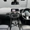 bmw x4 2021 -BMW--BMW X4 3DA-VJ20--WBAVJ920X09H75521---BMW--BMW X4 3DA-VJ20--WBAVJ920X09H75521- image 16