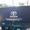 toyota harrier 2020 -TOYOTA--Harrier 6AA-AXUH80--AXUH80-0006277---TOYOTA--Harrier 6AA-AXUH80--AXUH80-0006277- image 3