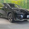 lexus nx 2018 -LEXUS--Lexus NX DBA-AGZ10--AGZ10-1018303---LEXUS--Lexus NX DBA-AGZ10--AGZ10-1018303- image 17