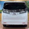 toyota vellfire 2019 -TOYOTA--Vellfire DBA-AGH30W--AGH30-0248935---TOYOTA--Vellfire DBA-AGH30W--AGH30-0248935- image 17