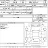 mazda cx-8 2018 -MAZDA--CX-8 KG2P-118992---MAZDA--CX-8 KG2P-118992- image 3