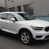 volvo xc40 2019 CFJ1703253 image 26