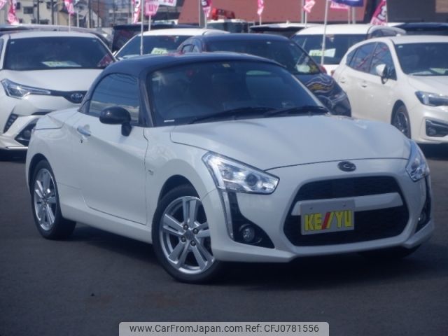 daihatsu copen 2020 -DAIHATSU--Copen 3BA-LA400K--LA400K-0041944---DAIHATSU--Copen 3BA-LA400K--LA400K-0041944- image 2