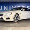 bmw m6 2016 -BMW--BMW M6 ABA-6C44M--WBS6E92050G522538---BMW--BMW M6 ABA-6C44M--WBS6E92050G522538- image 8