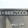 toyota dyna-truck 2019 GOO_NET_EXCHANGE_0208643A30250628W003 image 22