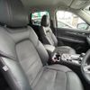 mazda cx-5 2022 CFJ1845478 image 11