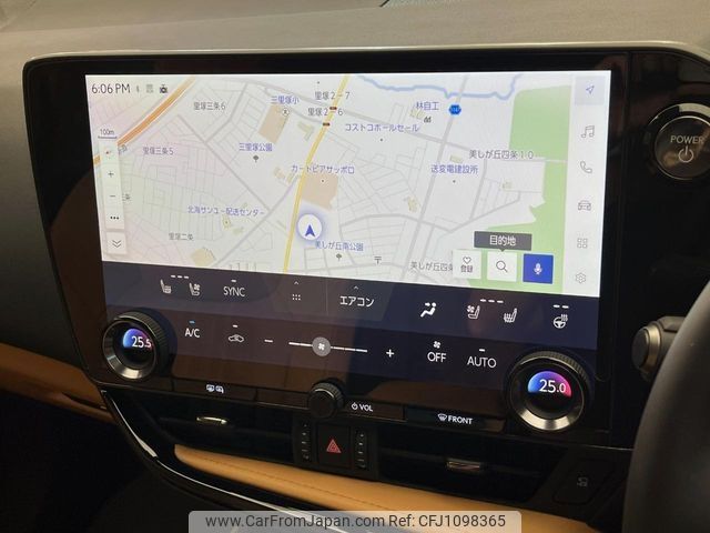 lexus nx 2025 CFJ1098365 image 2