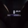 toyota mark-x 2017 GOO_JP_700080015330250706001 image 41