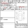 toyota prius-α 2012 quick_quick_DAA-ZVW41W_ZVW41-3107831 image 19