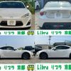 toyota 86 2012 quick_quick_DBA-ZN6_ZN6-006458 image 3