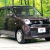 honda n-one 2013 CFJ1524625 image 17