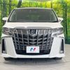 toyota alphard 2019 -TOYOTA--Alphard DBA-AGH35W--AGH35-0038413---TOYOTA--Alphard DBA-AGH35W--AGH35-0038413- image 16