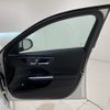 mercedes-benz c-class-station-wagon 2022 -MERCEDES-BENZ--Benz C Class Wagon 3CA-206204C--W1K2062042F084053---MERCEDES-BENZ--Benz C Class Wagon 3CA-206204C--W1K2062042F084053- image 8