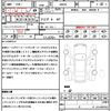 mazda axela 2016 CFJ1709354 image 21