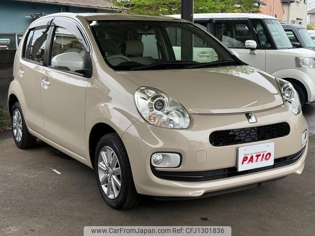 toyota passo 2014 quick_quick_KGC30_KGC30-0207847 image 2