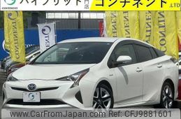 toyota prius 2017 -TOYOTA--Prius ZVW50--ZVW50-6107577---TOYOTA--Prius ZVW50--ZVW50-6107577-