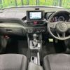daihatsu rocky 2023 CFJ1784532 image 3