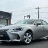 lexus is 2017 quick_quick_AVE30_AVE30-5063502 image 8