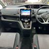 nissan serena 2017 -NISSAN--Serena GFNC27--006474---NISSAN--Serena GFNC27--006474- image 14