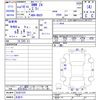 bmw z4 2007 -BMW 【名変中 】--BMW Z4 BU25--0LH57225---BMW 【名変中 】--BMW Z4 BU25--0LH57225- image 3