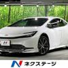 toyota prius 2024 quick_quick_MXWH60_MXWH60-4068837 image 1