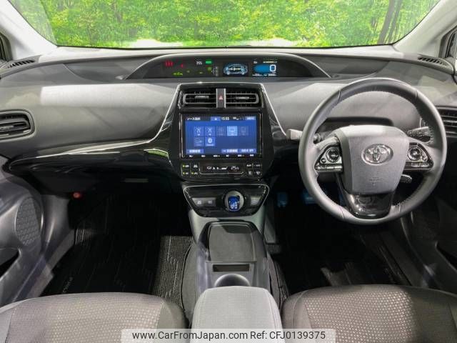 toyota prius 2020 -TOYOTA--Prius 6AA-ZVW51--ZVW51-6175029---TOYOTA--Prius 6AA-ZVW51--ZVW51-6175029- image 2