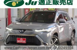 toyota corolla-cross 2022 -TOYOTA 【名変中 】--Corolla Cross ZVG15--1014156---TOYOTA 【名変中 】--Corolla Cross ZVG15--1014156-