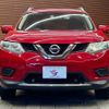 nissan x-trail 2015 -NISSAN--X-Trail DAA-HNT32--HNT32-107216---NISSAN--X-Trail DAA-HNT32--HNT32-107216- image 17