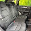mazda cx-5 2021 quick_quick_KF2P_KF2P-451533 image 9