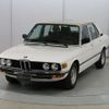 bmw 5-series 1980 CFJ1809155 image 10