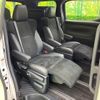 toyota alphard 2021 CFJ1573472 image 9