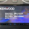 nissan note 2019 -NISSAN--Note DBA-E12--E12-641787---NISSAN--Note DBA-E12--E12-641787- image 6