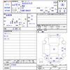 suzuki carry-truck 2006 CFJ1548971 image 3
