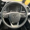 toyota voxy 2024 quick_quick_ZWR90W_ZWR90-0217648 image 11