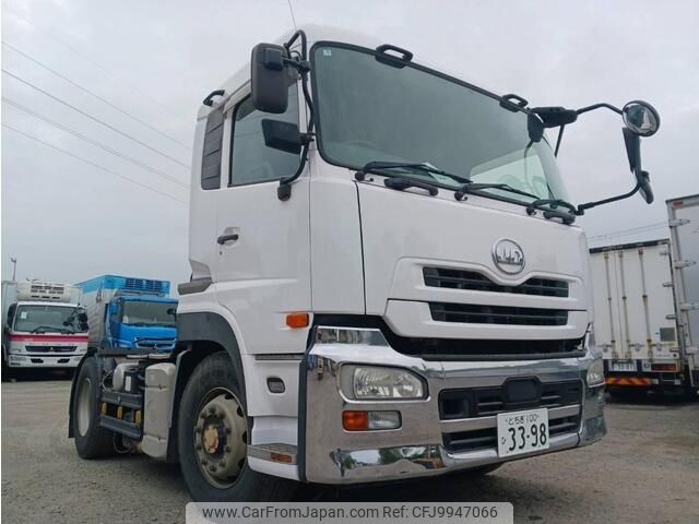 nissan diesel-ud-quon 2015 -NISSAN--Quon QPG-GK5XAB---JNCMM90A6GU000049---NISSAN--Quon QPG-GK5XAB---JNCMM90A6GU000049- image 1