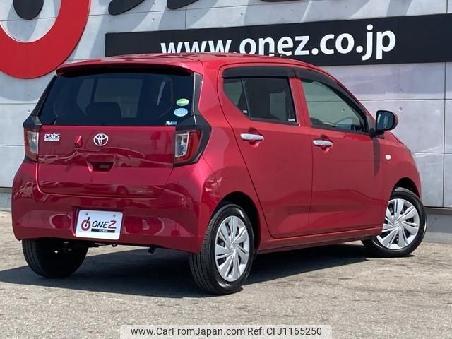 toyota pixis-epoch 2018 -TOYOTA--Pixis Epoch LA350A--LA350A-0008862---TOYOTA--Pixis Epoch LA350A--LA350A-0008862- image 2