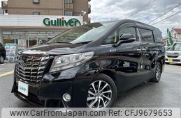 toyota alphard 2016 -TOYOTA--Alphard DBA-GGH30W--GGH30-0014502---TOYOTA--Alphard DBA-GGH30W--GGH30-0014502-