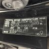 toyota land-cruiser-prado 2023 -TOYOTA--Land Cruiser Prado 3BA-TRJ150W--TRJ150-0158724---TOYOTA--Land Cruiser Prado 3BA-TRJ150W--TRJ150-0158724- image 10
