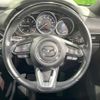 mazda cx-8 2018 -MAZDA--CX-8 3DA-KG2P--KG2P-116453---MAZDA--CX-8 3DA-KG2P--KG2P-116453- image 13